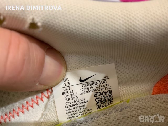Nike renew номер41, снимка 3 - Маратонки - 43415390