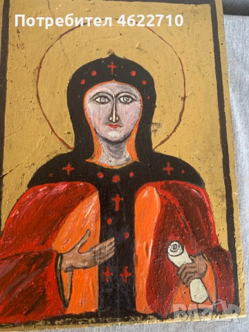 икона рисувана на дърво, снимка 2 - Антикварни и старинни предмети - 52887019