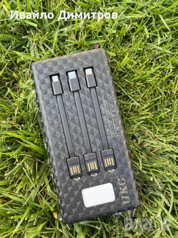 Външна батерия powerbank 60 000mah g259, снимка 3 - Друга електроника - 47591991