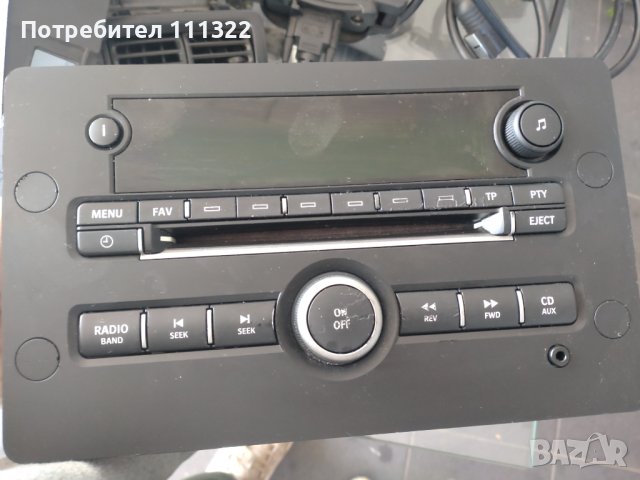 Аудио колони, усилватели, радиа Saab, снимка 7 - Части - 43660544
