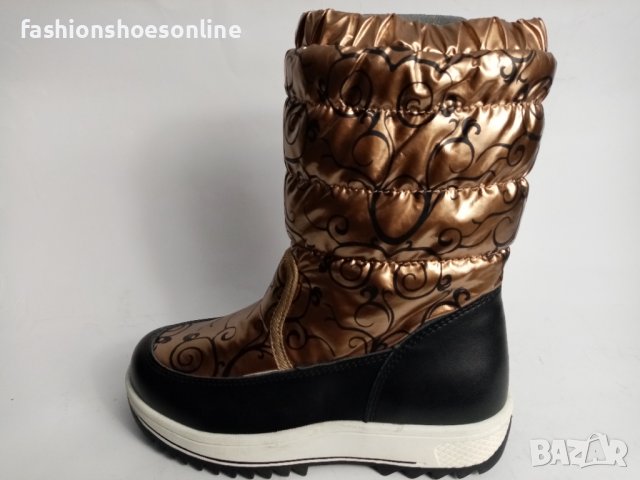 Детски апрески АPAWWA. , снимка 1