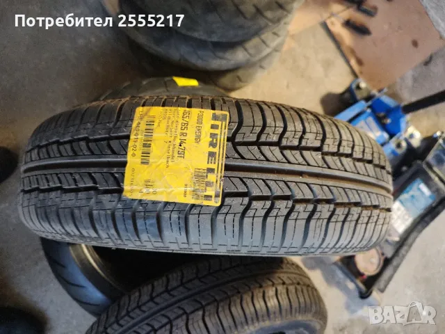 Чисто нови летни гуми Pirelli 165/65R14, снимка 3 - Гуми и джанти - 49401201