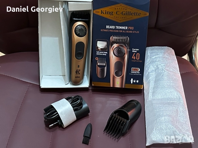 Чисто нов мъжки тример Gillette King C. Beard Trimmer PRO за брада и коса , снимка 6 - Тримери - 52883617