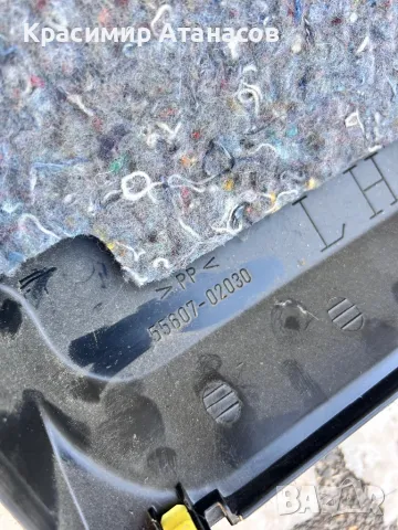 Капак вентилатор за Тойота корола версо.55607-02030, снимка 3 - Части - 48421993