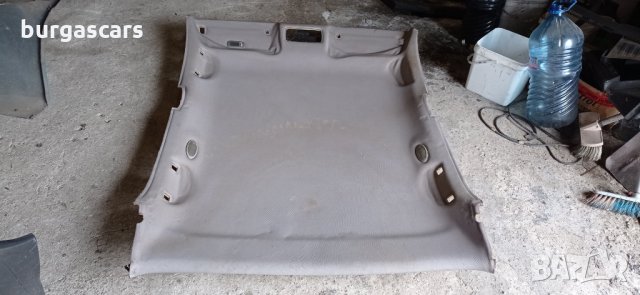 Таван Вътрешен Alfa 156-50лв