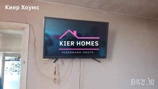 Къща в село Градина, общ. Първомай,обл. Пловдив, снимка 13 - Къщи - 53176169