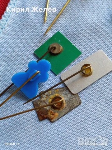 Лот рекламни значки 20 броя стари редки за КОЛЕКЦИЯ ДЕКОРАЦИЯ 50221, снимка 13 - Колекции - 52156578