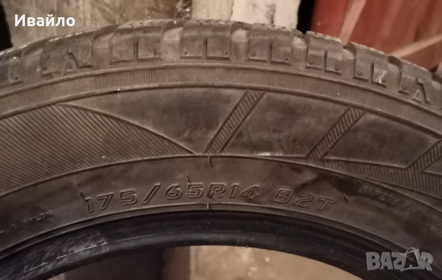 Продавам 2 броя зимни гуми 175.65.14 на 1 сезон дот 2019 Falken , снимка 3 - Гуми и джанти - 53041167