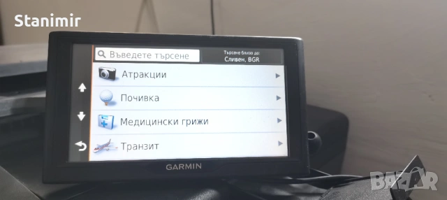 Навигация 5,2 инча Garmin nuvi 55 за асфалт и офроуд оригинален, снимка 4 - Garmin - 53490345