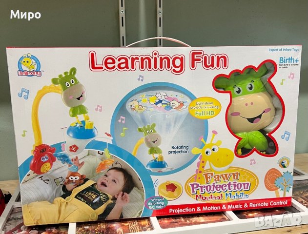 Детска музикална въртележка , снимка 3 - Музикални играчки - 43088792