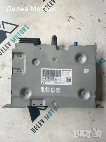 Радио, навигация, мултимедия 9821908880 от Peugeot 2008 1. 2THP PureTech 110кс. , двигател HNZ