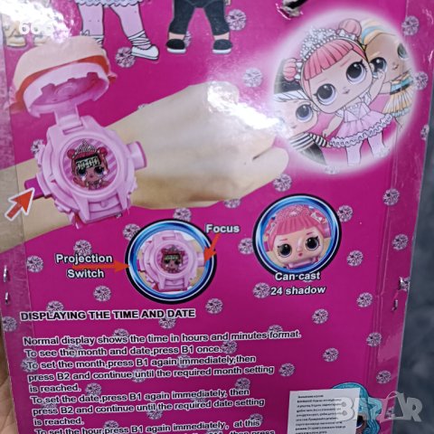 детски часовници , снимка 4 - Детски - 43482394