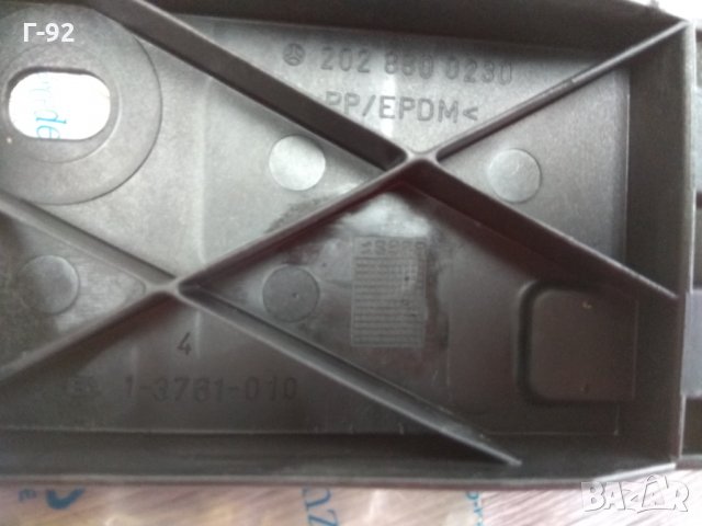 A2028800230**NEU**MERCEDES-BENZ**W202**1992-1998****Държач, броня***, снимка 2 - Части - 32750394