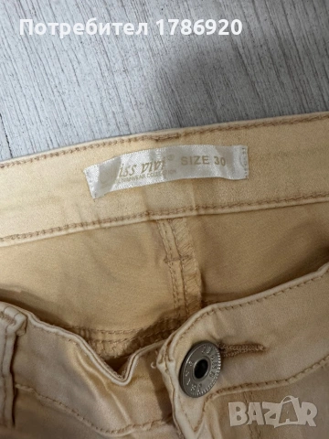 Бежови skinny дънки с ниска талия, снимка 3 - Дънки - 26680767