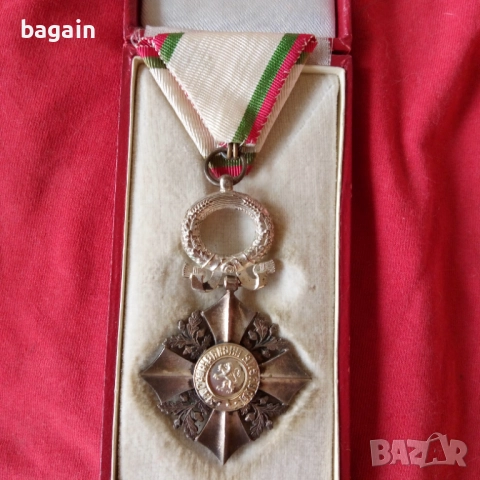 Републикански орден за гражданска заслуга., снимка 3 - Антикварни и старинни предмети - 52616861