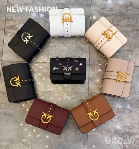 Дамски Чанти ✨Pinko 