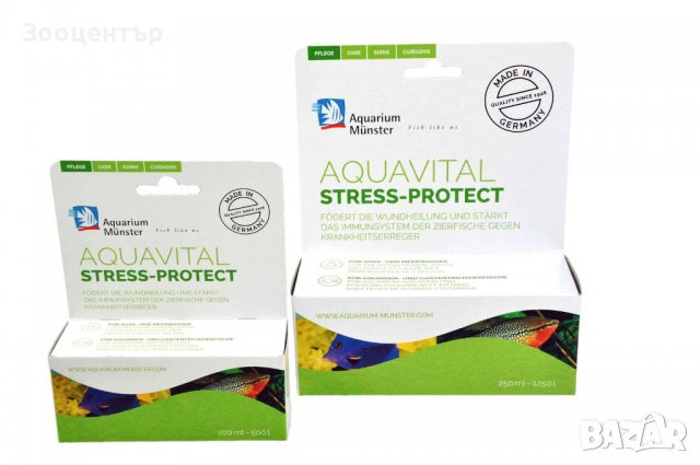 AQUAVITAL STRESS-PROTECT, снимка 1 - Други - 36996166