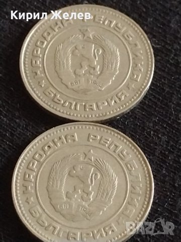 Лот монети 10 броя от соца 10 стотинки различни години за КОЛЕКЦИЯ ДЕКОРАЦИЯ 18899, снимка 9 - Нумизматика и бонистика - 43865279