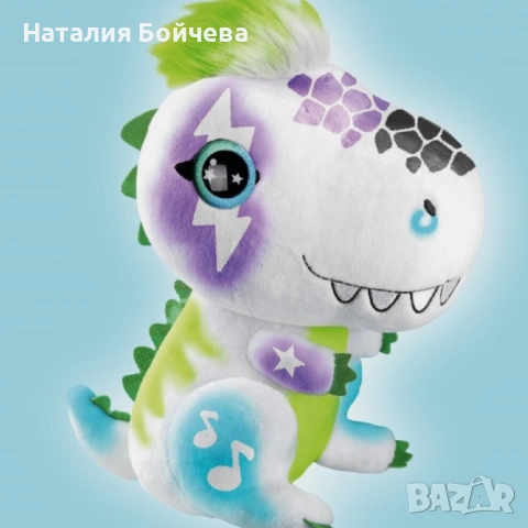 Плюшен динозавър за оцветяване с аерограф – креативен коледен подарък за деца, снимка 3 - Плюшени играчки - 53385835