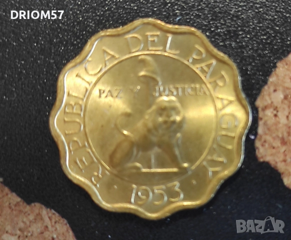 Монета Парагвай(UNC) - 1 бр. [1953], снимка 2 - Нумизматика и бонистика - 52362888