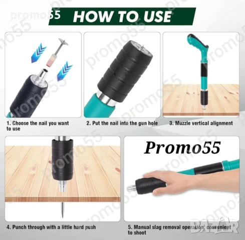 ПРОМО! Преносим Ръчен Пистолет за Пирони в куфар с 50 пирона и консумативи, снимка 4 - Куфари с инструменти - 50707179