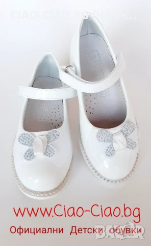 Бели Балеринки за момиче, снимка 7 - Детски обувки - 50883216