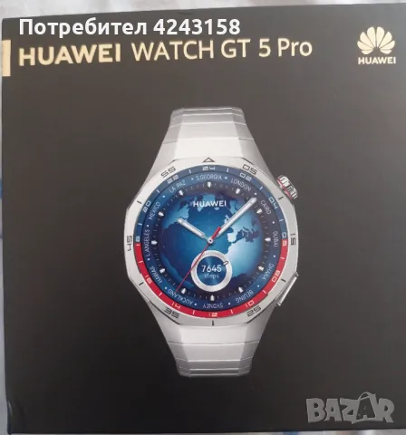  Часовник Huawei watch GT5 pro , снимка 1 - Смарт часовници - 47415454