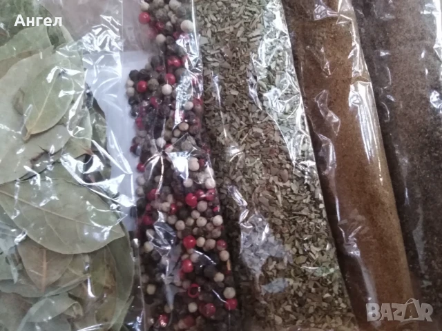 Червен пипер български 