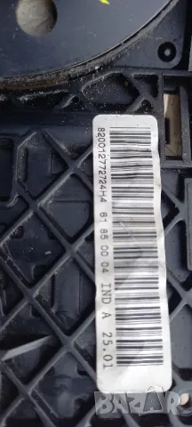 Лентов кабел Renault Scenic II