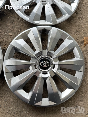 4 броя нови тасове за Toyota Yaris 15, снимка 2 - Аксесоари и консумативи - 52456639