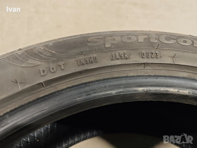 4 бр. летни гуми Fulda, снимка 5 - Гуми и джанти - 53327483