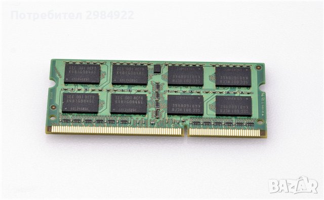 2GB RAM рам памет DDR3 PC3 8500 SAMSUNG, снимка 2 - RAM памет - 38892346