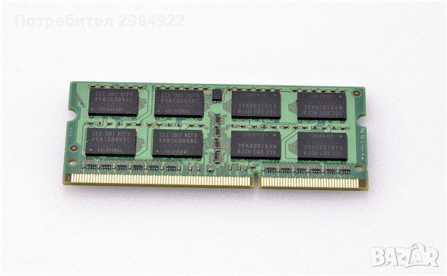 РАЗПРОДАЖБА  2GB RAM рам памет DDR3 PC3 8500 SAMSUNG НАМАЛЕНИЕ, снимка 2 - RAM памет - 38892346