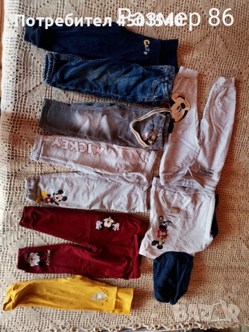 Бебешки дрехи за момче , снимка 2 - Бебешки блузки - 51274808