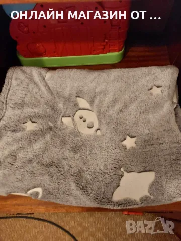 Магическо светещо в тъмното одеяло🌛, снимка 3 - Спално бельо и завивки - 47380918