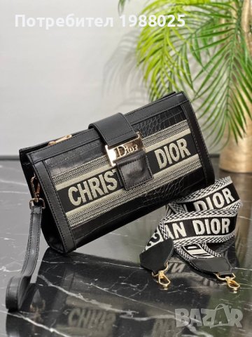 Чанта Christian Dior, снимка 7 - Чанти - 40517661