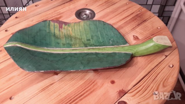 Дървена изработка имитация на листо има леки  забележки , снимка 9 - Декорация за дома - 37371557