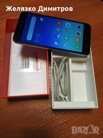 Redmi 5A