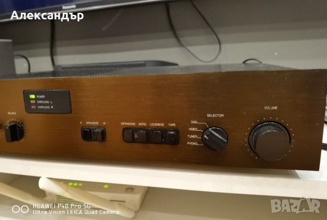 Стерео усилвател Proton 520 , снимка 3 - Ресийвъри, усилватели, смесителни пултове - 35246145