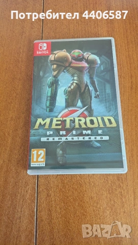 Metroid Prime Remastered