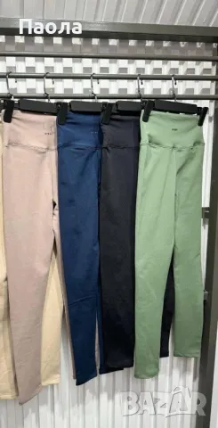 Дамски ватиран клин Oysho