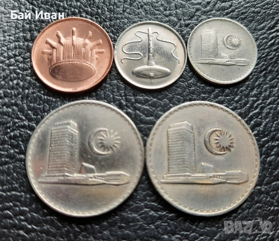 Лот монети 1 , 5 и 20 сен Малайзия -без повтарящи се !, снимка 7 - Нумизматика и бонистика - 53045793