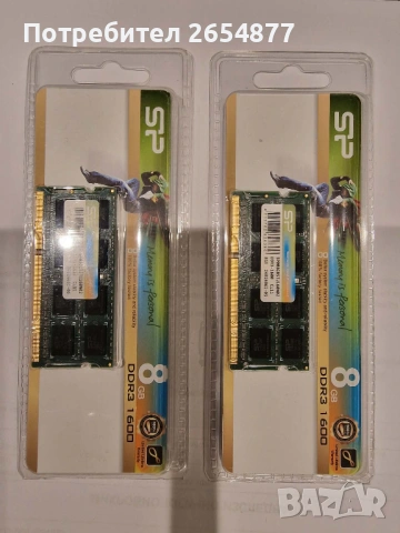 Silicon Power 8GB DDR3 1600MHz Sodimm