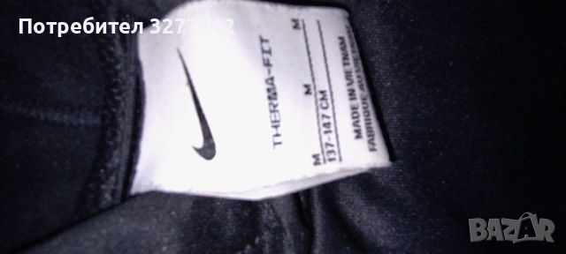 Оригинална детска блуза Nike, снимка 2 - Детски Блузи и туники - 51698530