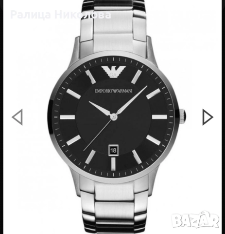 Мъжки оригинален часовник Emporio Armani AR2457, снимка 14 - Мъжки - 51664407