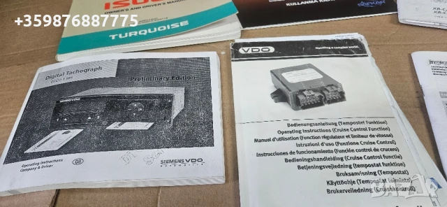 Автобус Исузу Устройство и експлоатация книги Isuzu , снимка 4 - Части - 50464194