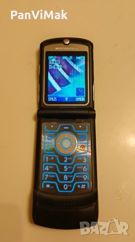 Motorola V3 