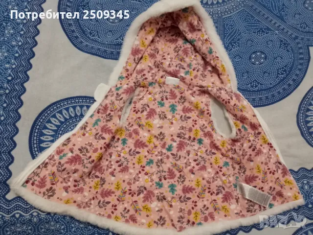 Детски дрешки, снимка 13 - Детски комплекти - 47817012