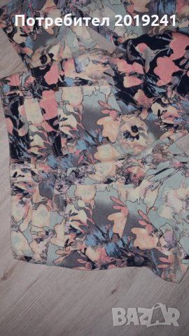 Разноцветни дънки Amisu , снимка 4 - Дънки - 33038153