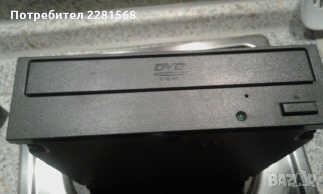 DVD  кутия за компютър, снимка 1 - Захранвания и кутии - 27597360